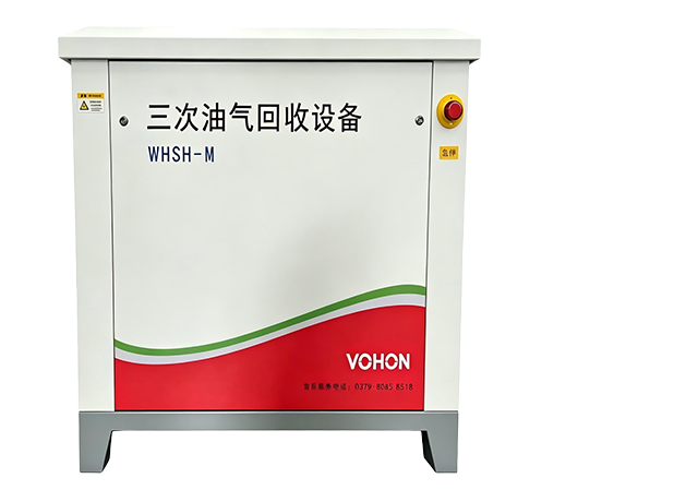 Vapor recovery unit