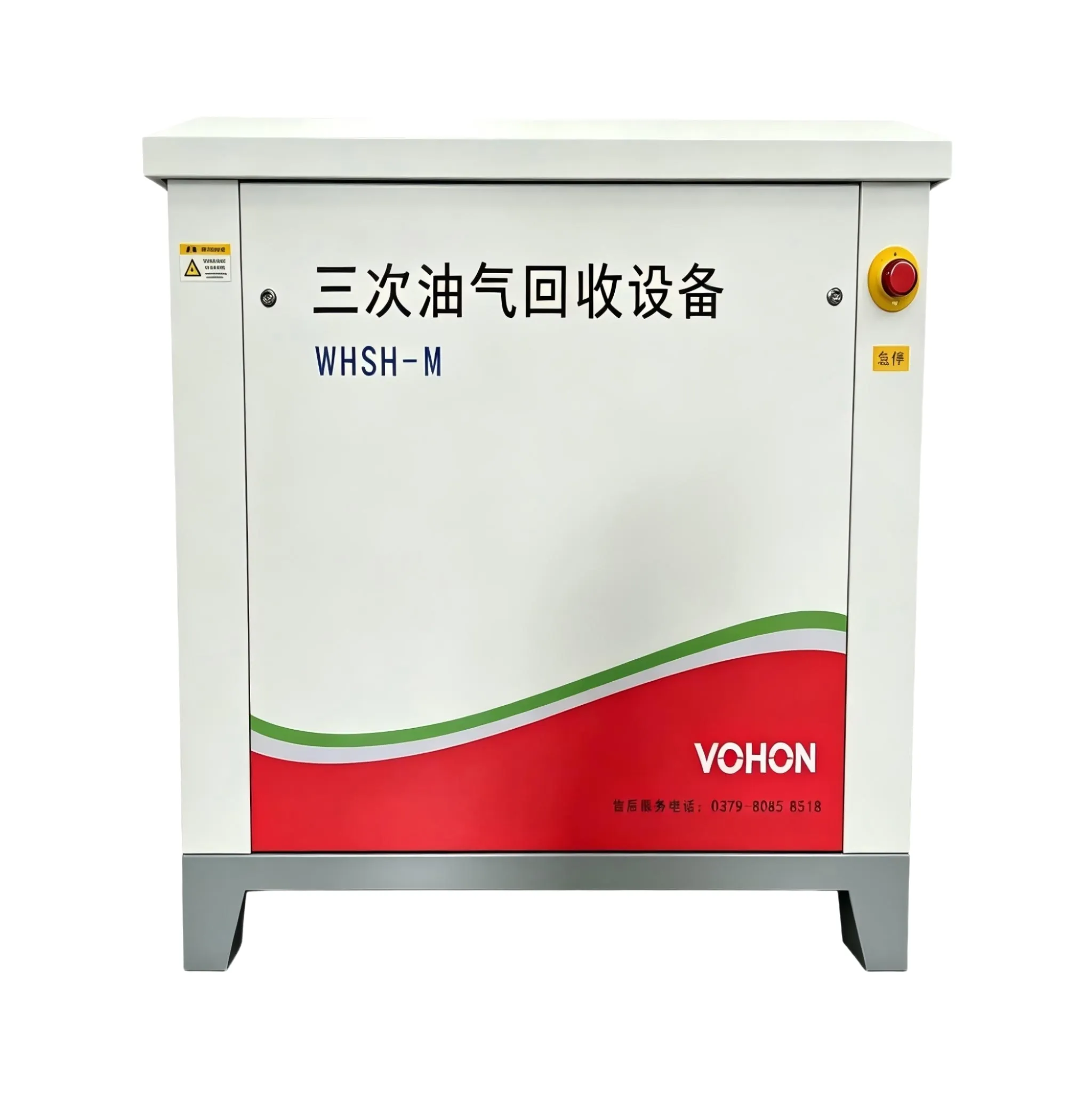 中国石油