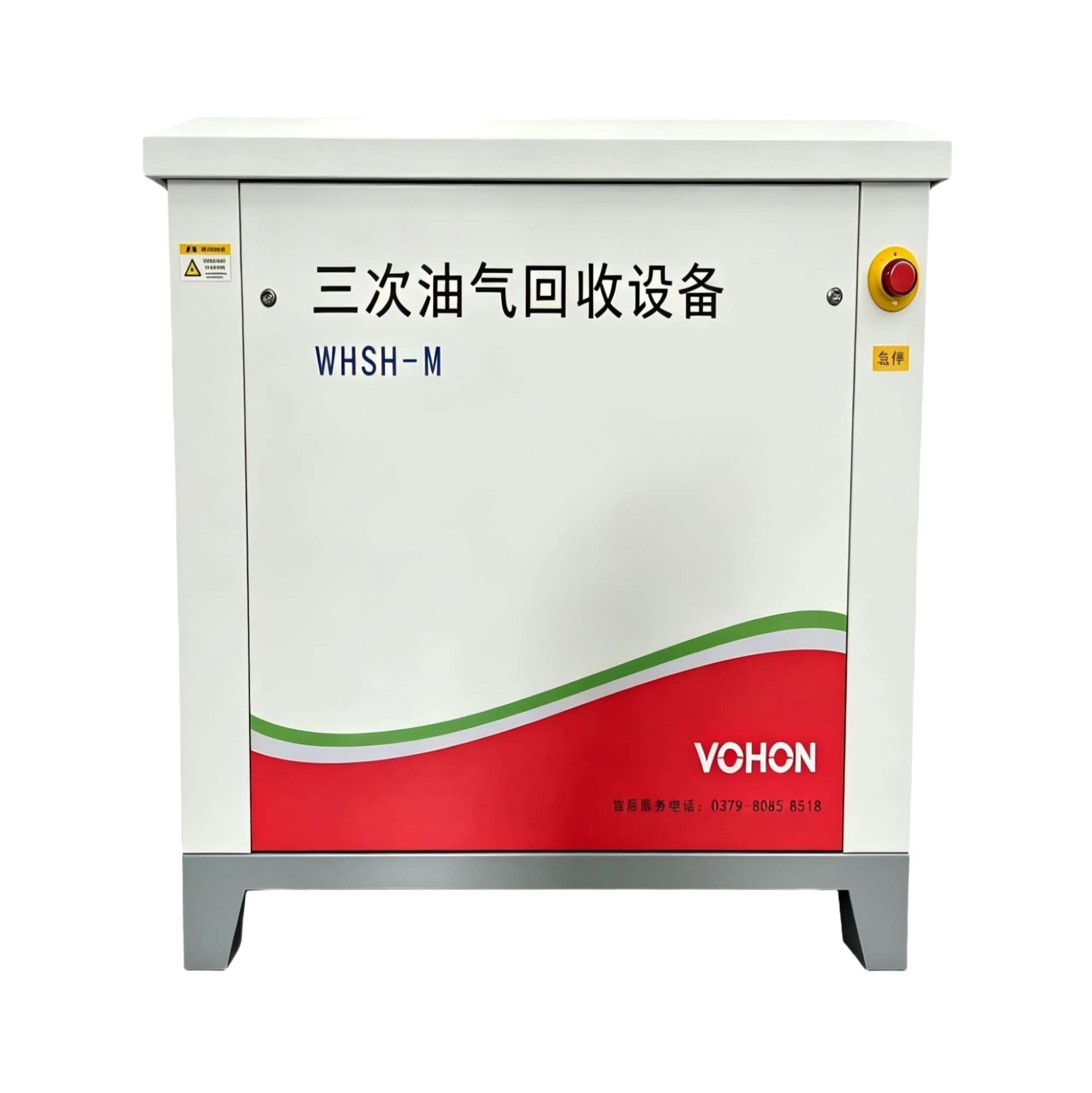 加油站三次油气回收设备噪音大怎么排查？噪声来源与降噪处理思路