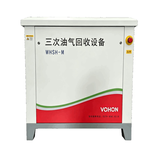Vapor recovery unit
